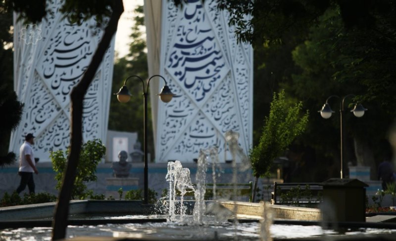 باغ گلستان تبریز آدرس باغ گلستان تبریز,باغ گلستان تبريز,باغ گلستان تبریز