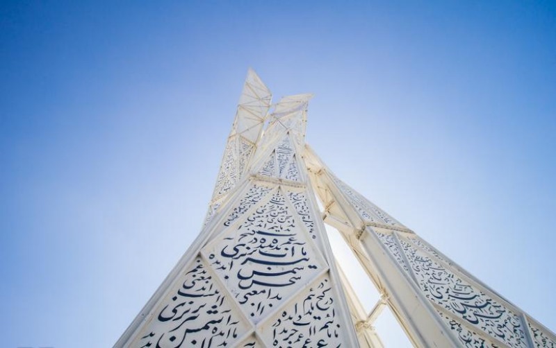 باغ گلستان تبریز آدرس باغ گلستان تبریز,باغ گلستان تبريز,باغ گلستان تبریز