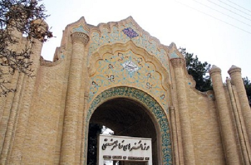 موزه هنرهای معاصر کرمان موزه علی اکبر صنعتی,موزه هنرهای صنعتی,موزه هنرهای معاصر صنعتی کرمان