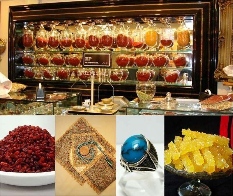 سوغات و صنایع دستی مشهد و جاذبه های طبیعی مشهد