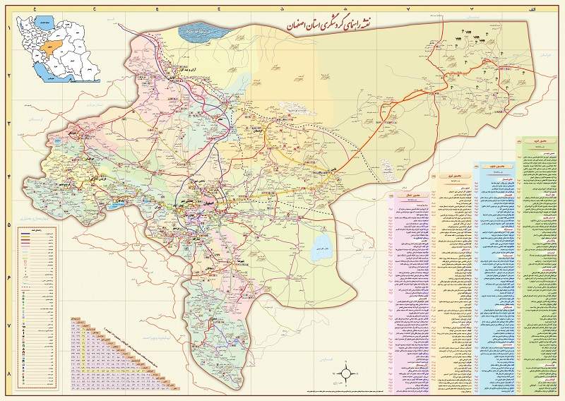 تور اصفهان گردی نقشه شهر اصفهان و جاذبه های گردشگری اصفهان