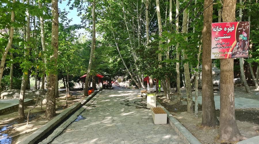 سراب صحنه کجاست؟ معرفی طبیعت بکر، آبشارها و جاذبههای نزدیک