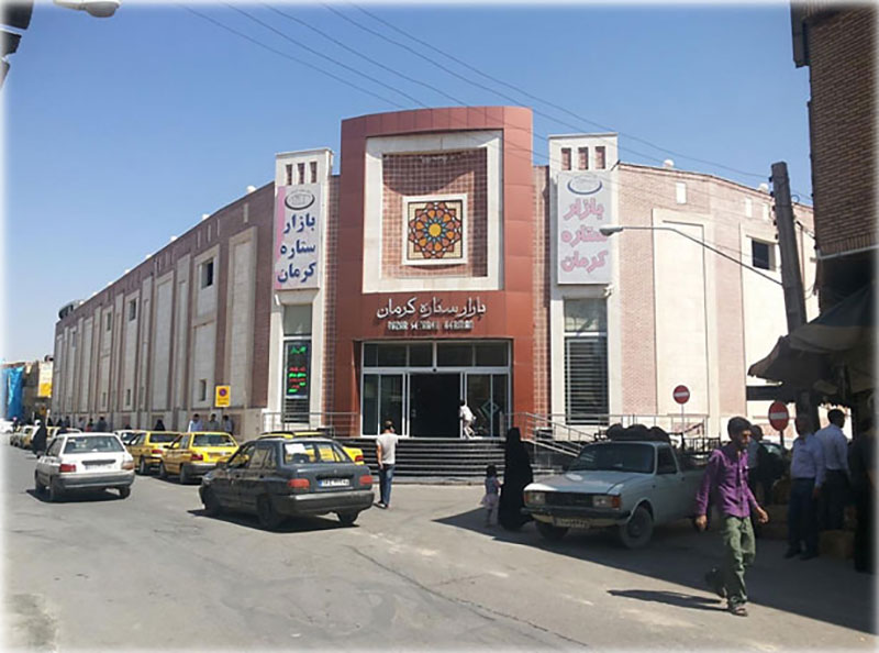 مراکز خرید کرمان و جاذبه های دیدنی کرمان