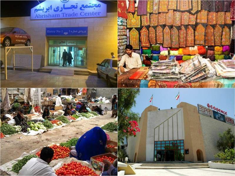مراکز خرید بندر چابهار و چابهار گردی