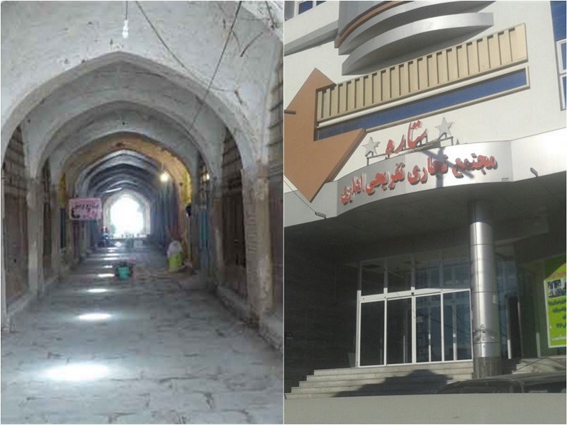 مراکز خرید رفسنجان و جاذبه های گردشگری رفسنجان