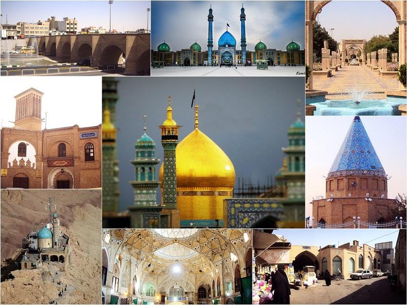 جاذبه های تاریخی قم و جاذبه های توریستی قم