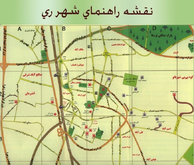 تور شهر ری گردی نقشه شهر ری و سوغات شهر ری