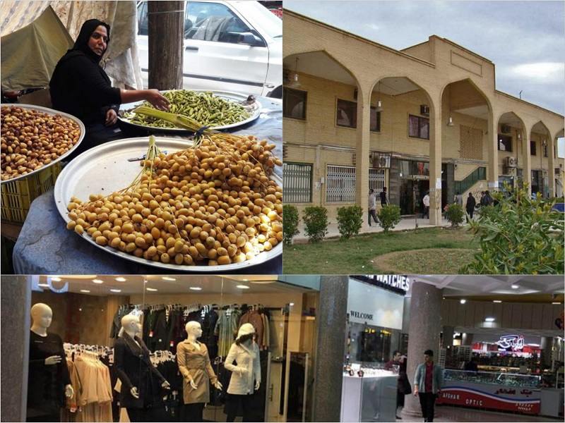 مراکز خرید آبادان و جاذبه های توریستی آبادان