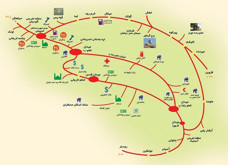 نقشه شهر دیلمان و سوغات دیلمان