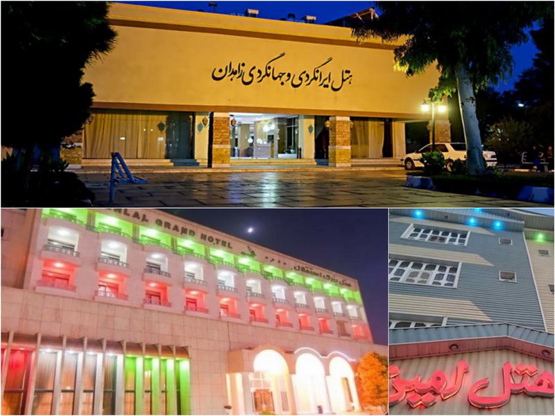 تور زاهدان گردی هتل های زاهدان و سوغات زاهدان
