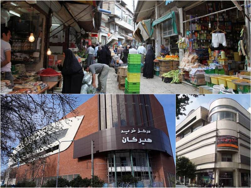 مراکز خرید گرگان و تور گیلان گردی