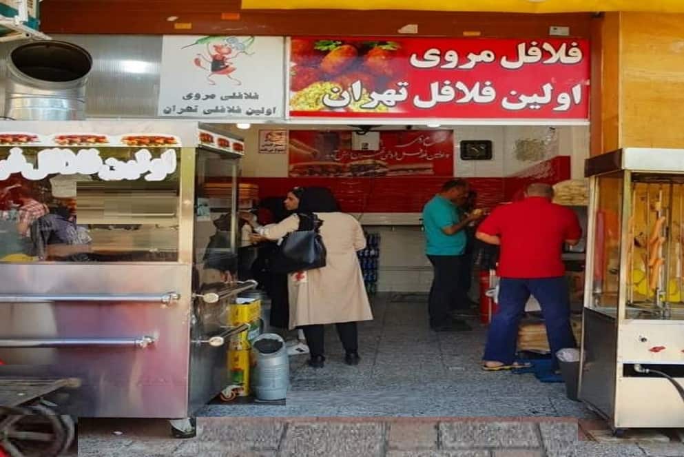 آدرس ساندویچی تهران,بهترین ساندویچی,بهترین ساندویچی های تهران