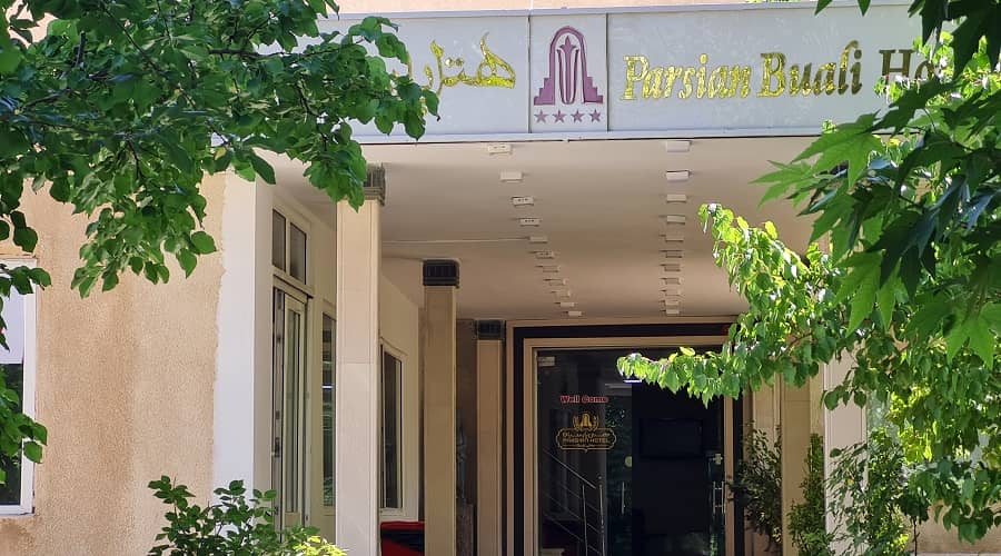 هتل پارسیان بوعلی,هتل پارسیان همدان