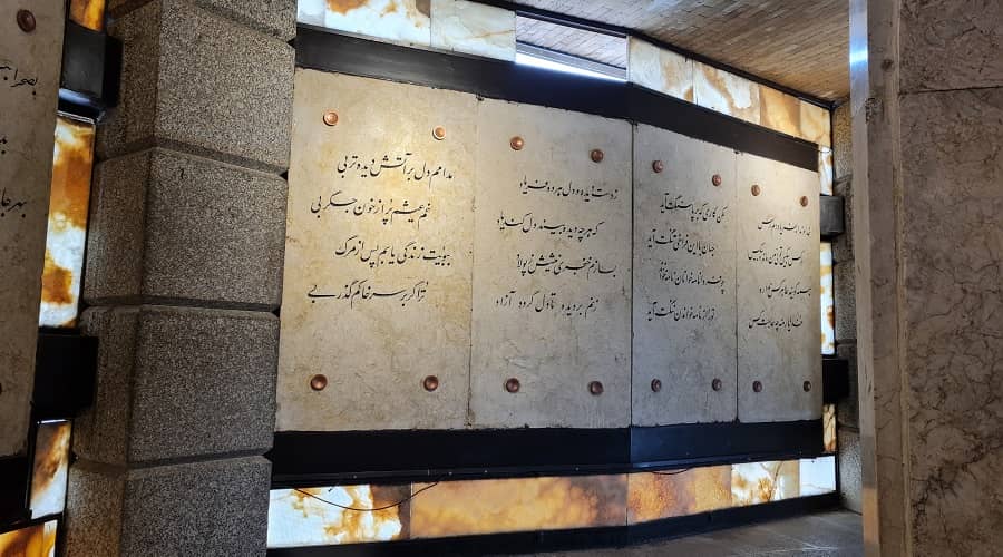 آرامگاه بابا طاهر,آرامگاه بابا طاهر همدان,آرامگاه باباطاهر